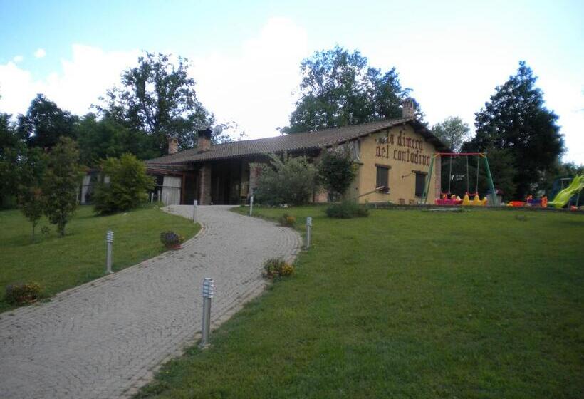 Отель Agriturismo La Dimora Del Contadino