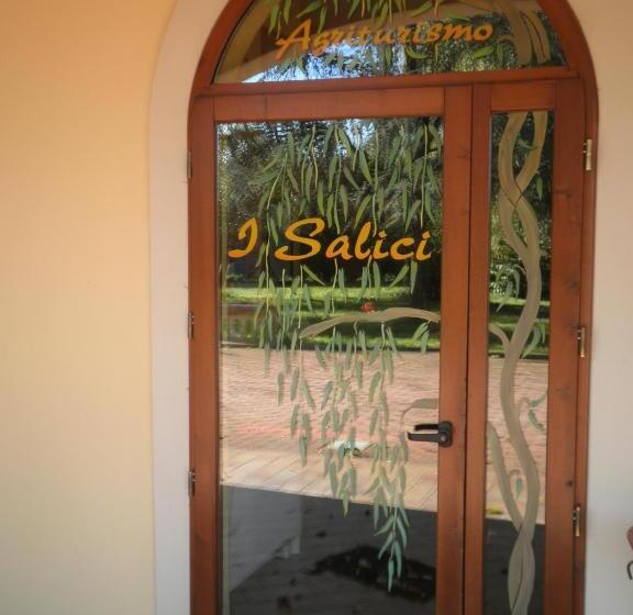 هتل Agriturismo Mongiorgi I Salici