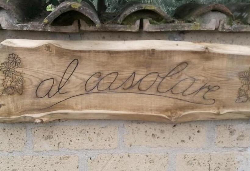 فندق Al Casolare