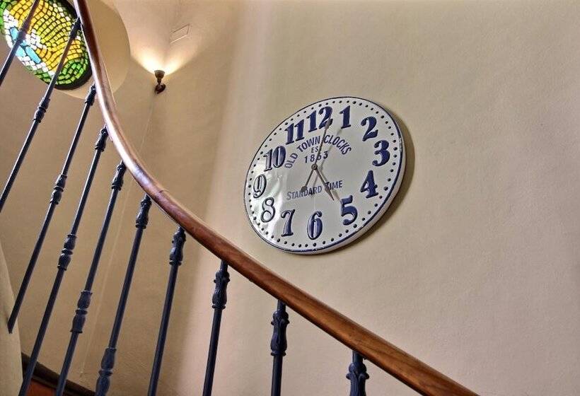 Пансион Effets Personnels