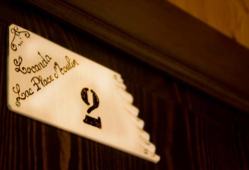 بنسيون Locanda Lac Place Moulin