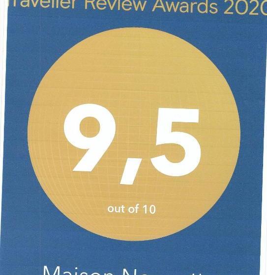 بنسيون Maison Nounette