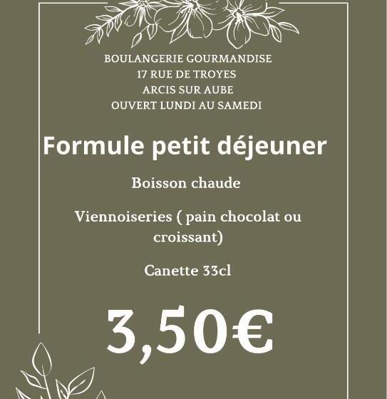 Пансион Chambre D Hôte Anzi