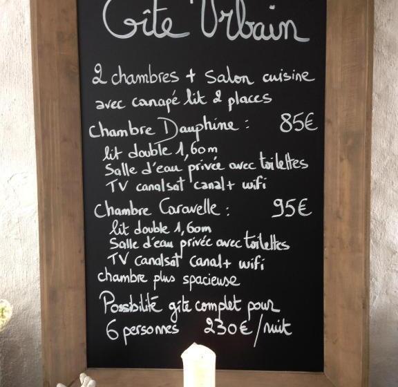 Пансион Idées Déco At Home