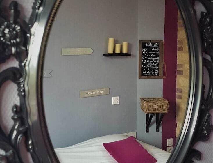 膳宿费 Le Manoir D à Côté