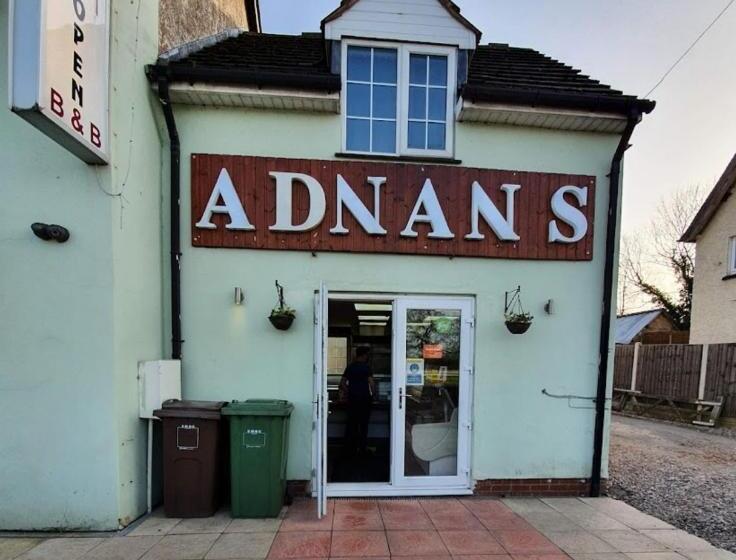 פנסיון Adnan S