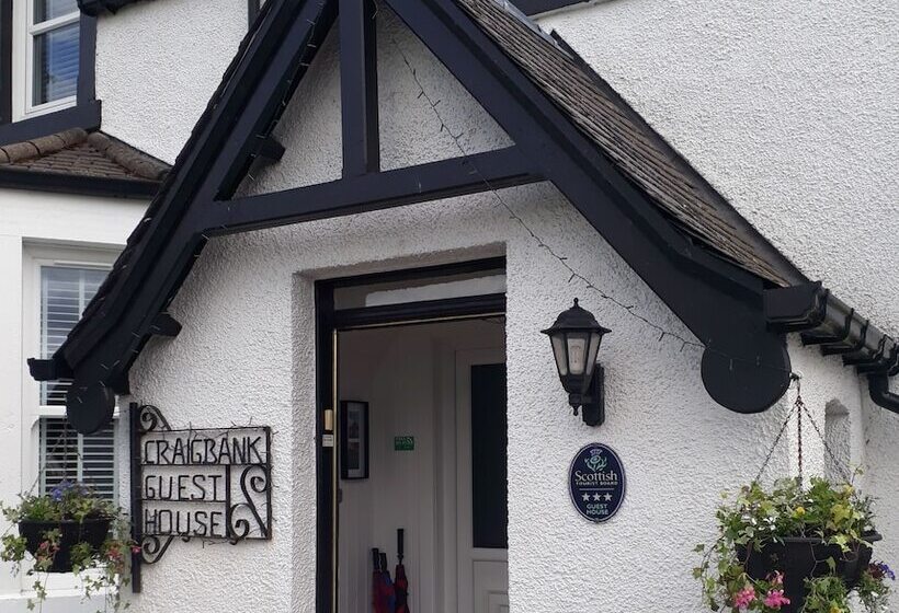 بنسيون Craigbank Guest House