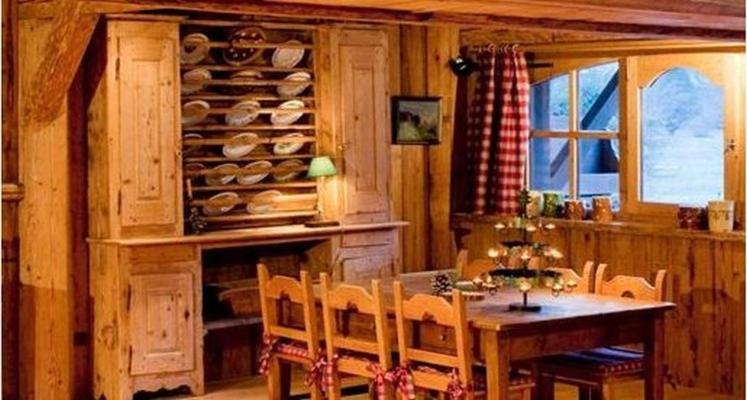 Residence Hôtelière La Renardiere