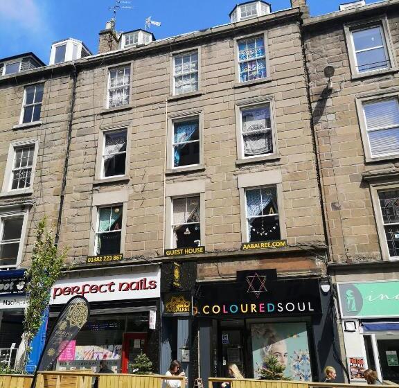 بنسيون Aabalree Guest House