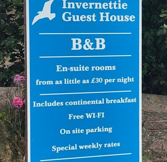 ペンション Invernettie Guesthouse