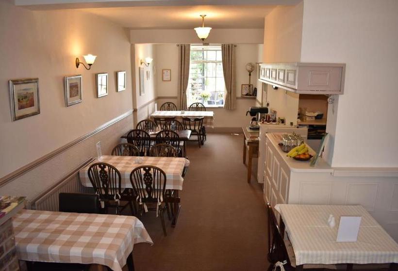 펜션 The Green Man