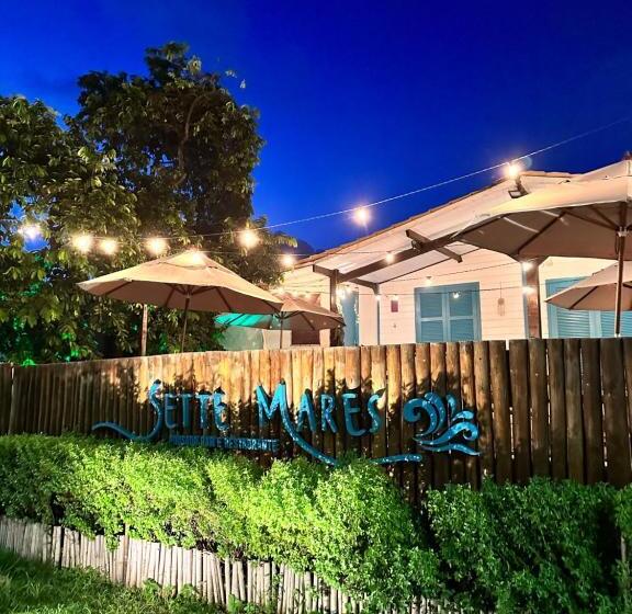 ユースホステル Pousada Sette Mares