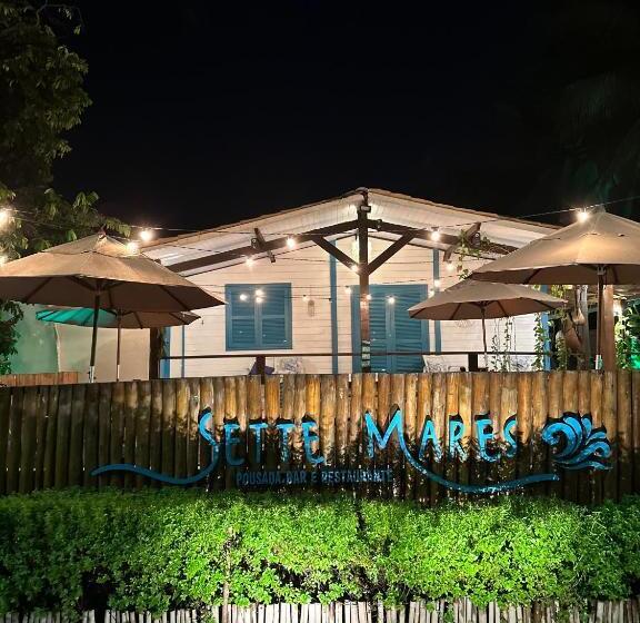 ユースホステル Pousada Sette Mares