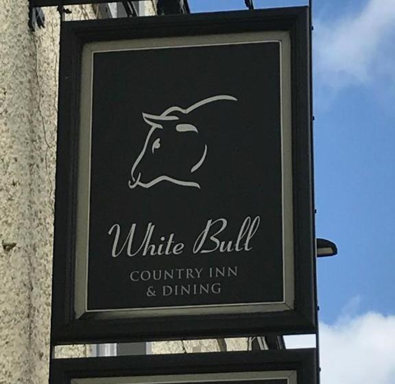 ユースホステル The White Bull Country Inn & Dining