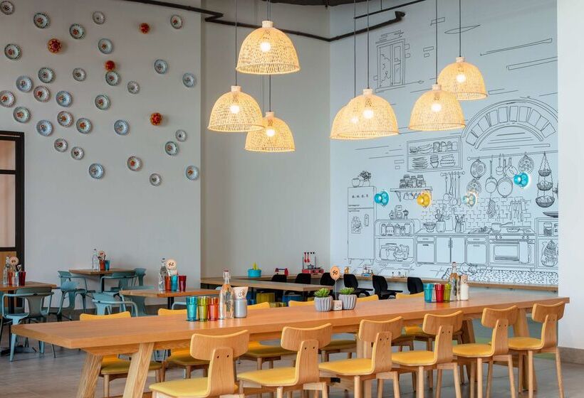 فندق Rove At The Park