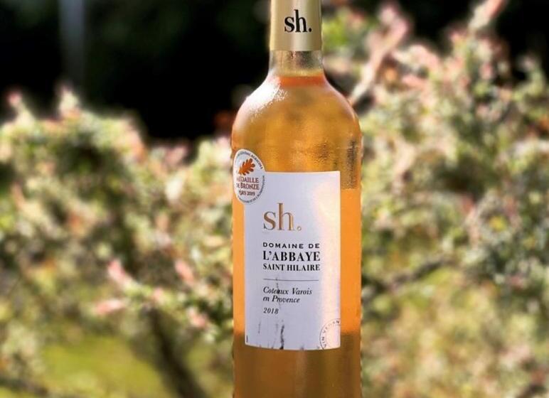 فندق صغير The Bell At Old Sodbury