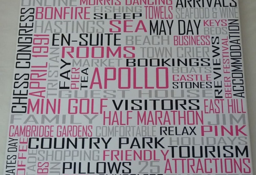 Пансион Apollo Guest House