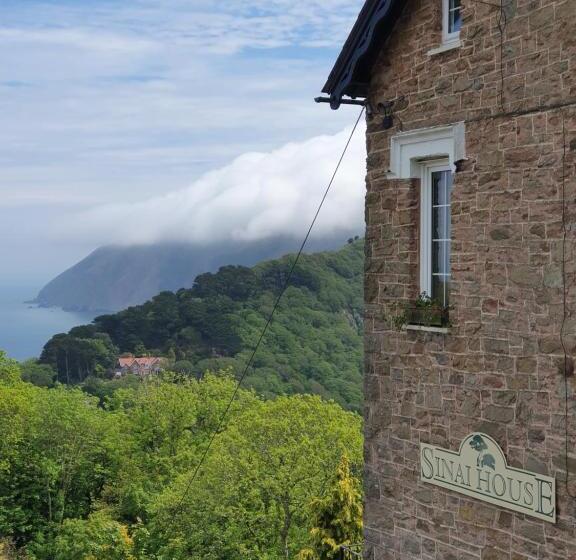 ペンション Sinai House