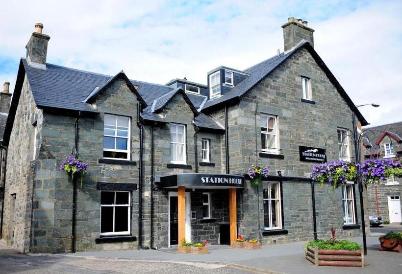 بنسيون Station House   Room Only