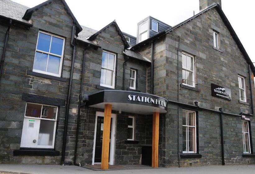 بنسيون Station House   Room Only