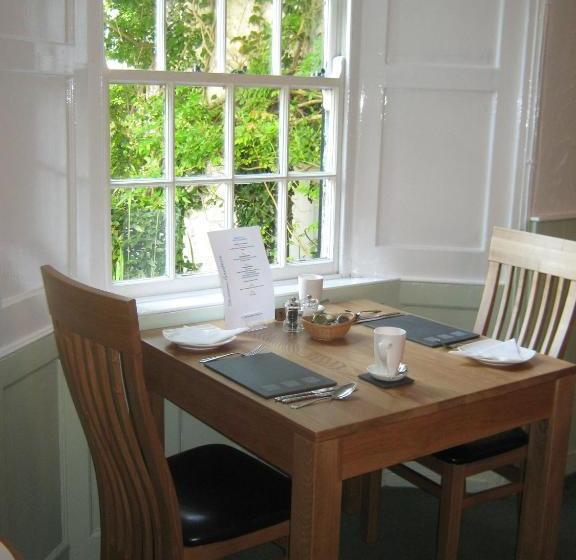 Пансион Stratton Gardens