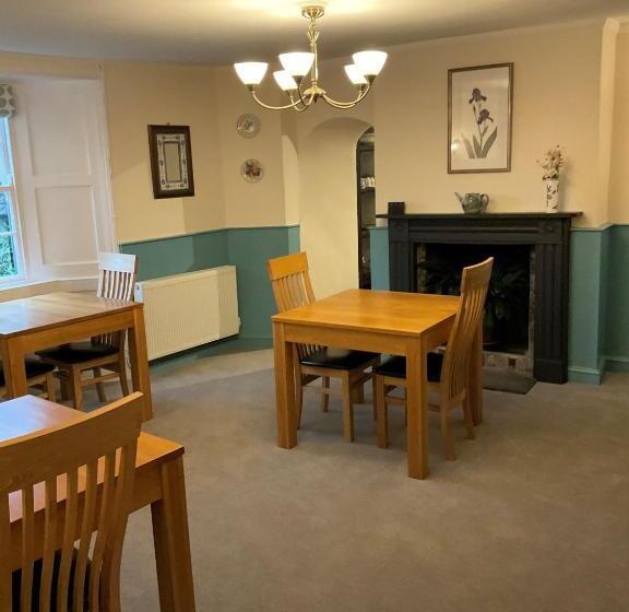 Пансион Stratton Gardens