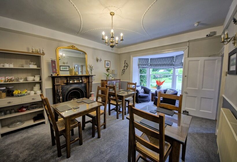 פנסיון West End Guest House