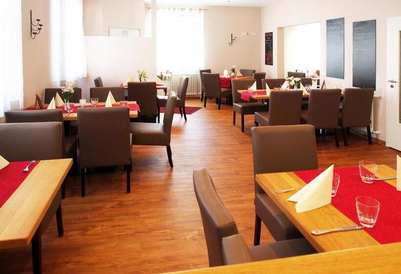 Общежитие Gasthof Schillereck