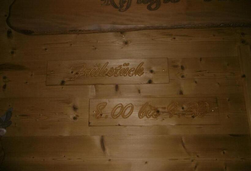 Pension Zum Alten Rathaus