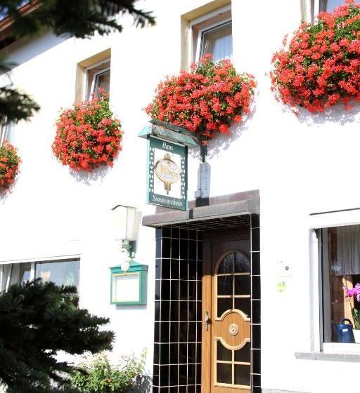 ユースホステル Haus Sonnenschein