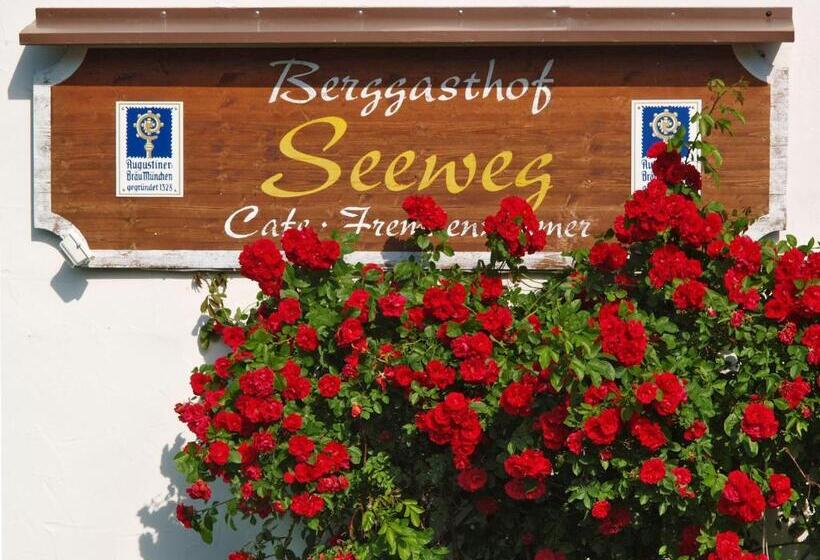 ユースホステル Gasthof Seeweg