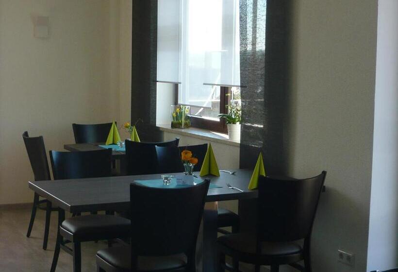 Общежитие Landgasthof Felsenkeller