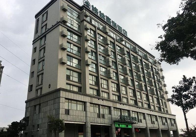 Отель Greentree Inn Yancheng Tinghu Area Wanda Square