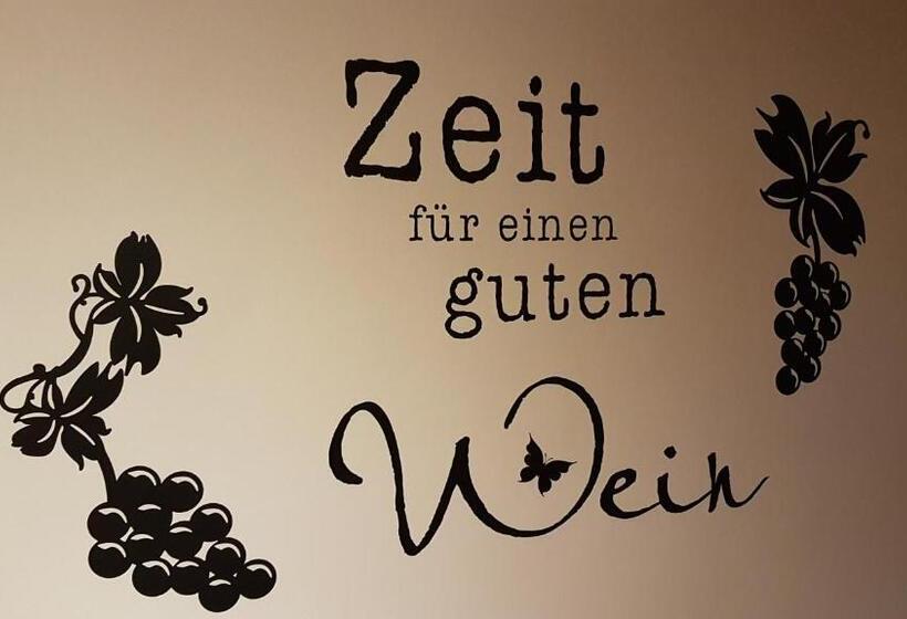 ペンション Brunnenhof