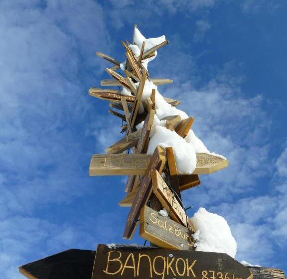 ペンション Casa Shania