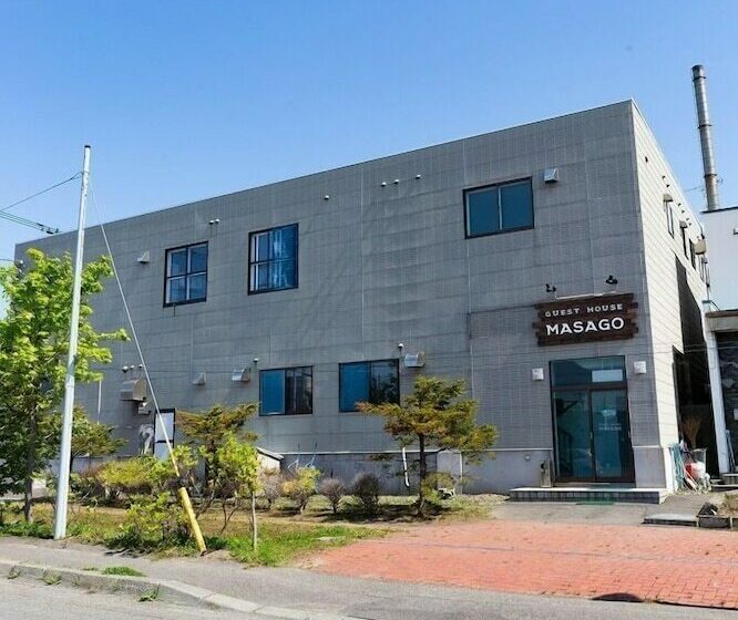 膳宿费 Guesthouse Masago