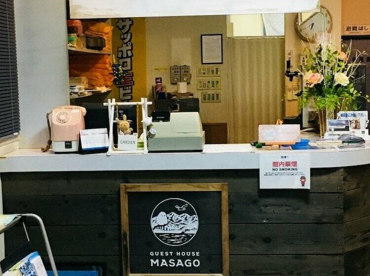 펜션 Guesthouse Masago