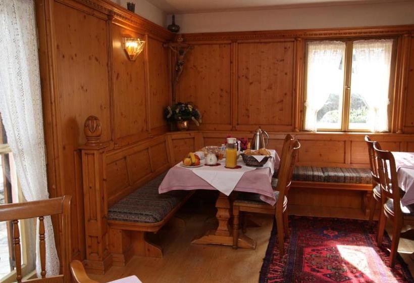 پانسیون Haus Höllental