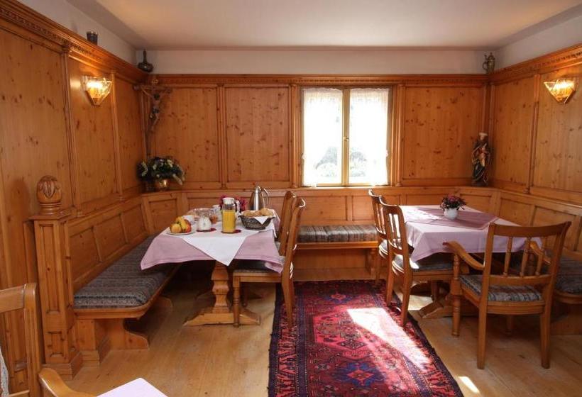 پانسیون Haus Höllental