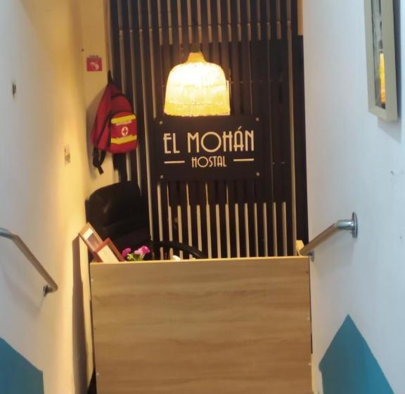 پانسیون Hostal El Mohan