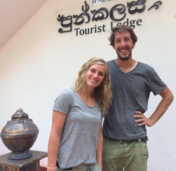 פנסיון Punkalasa Tourist Lodge