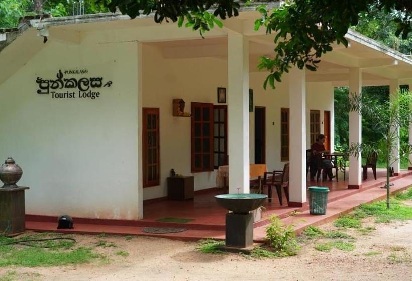 פנסיון Punkalasa Tourist Lodge