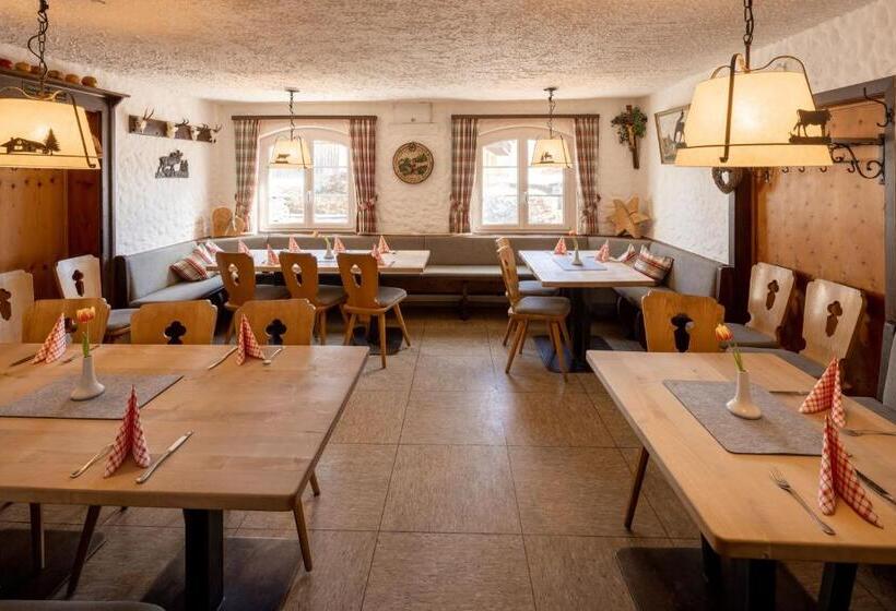 Пансион Riedbergerhorn Gasthof & Ferienwohnungen