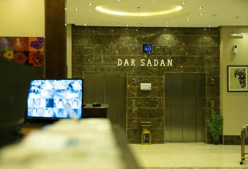 Dar Sadan Hotel Suites