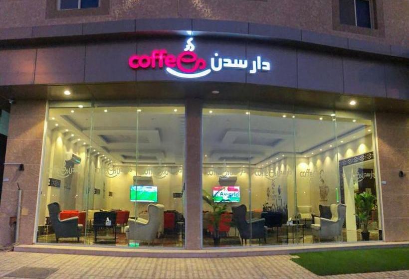 Dar Sadan Hotel Suites