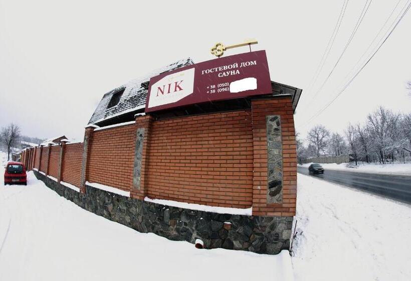 پانسیون гостевой дом ник