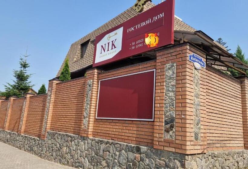 پانسیون гостевой дом ник