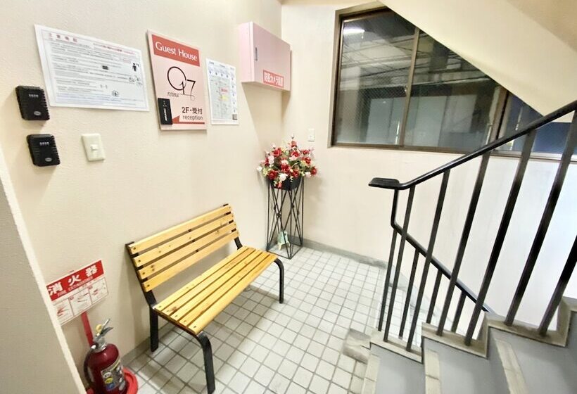 Пансион Guesthouse017徳島個室 飲食街中心 阿波踊り会館7分 文理&徳島大学 アスティとくしま車8分