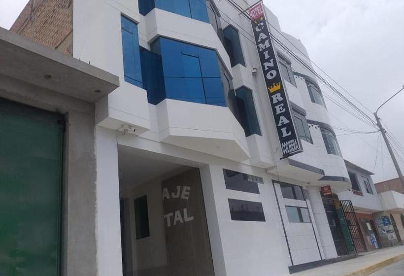 بنسيون Camino Real