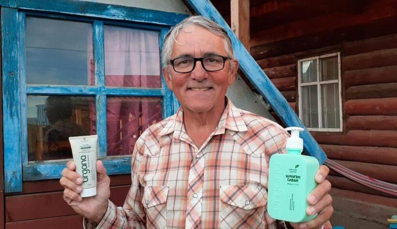 پانسیون Mountain View Guest House